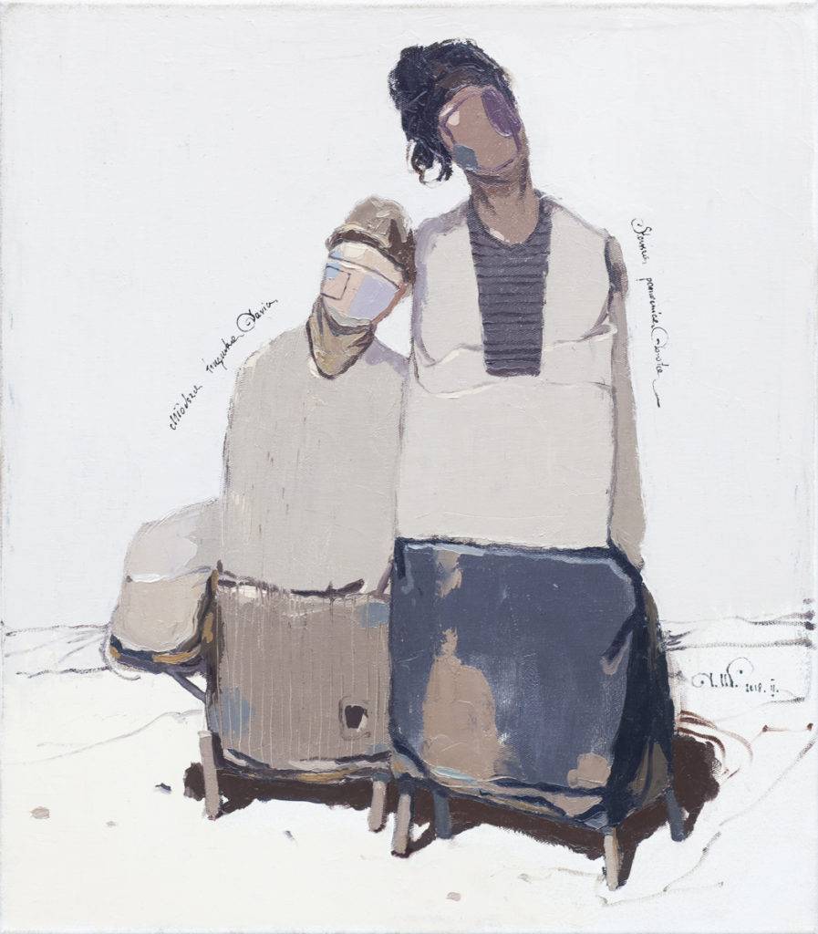Młodsza tragarka Daria wraz ze starszą pomocnicą Dorotą - Dominik Woźniak (2018), obraz olejny na płótnie