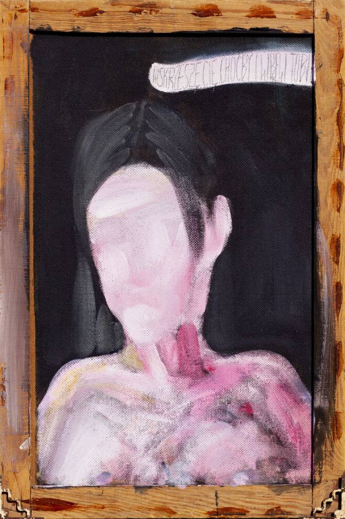 Wskrzeszę cię choćby i wbrew tobie - Piotr Mańczak (2015), akryl, ołówek, deska, drewniana rama