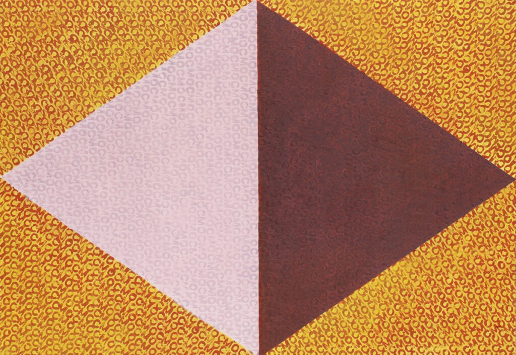 moc - Andrzej Zujewicz - abstrakcja, różowo-bordowy romb, żółte tło