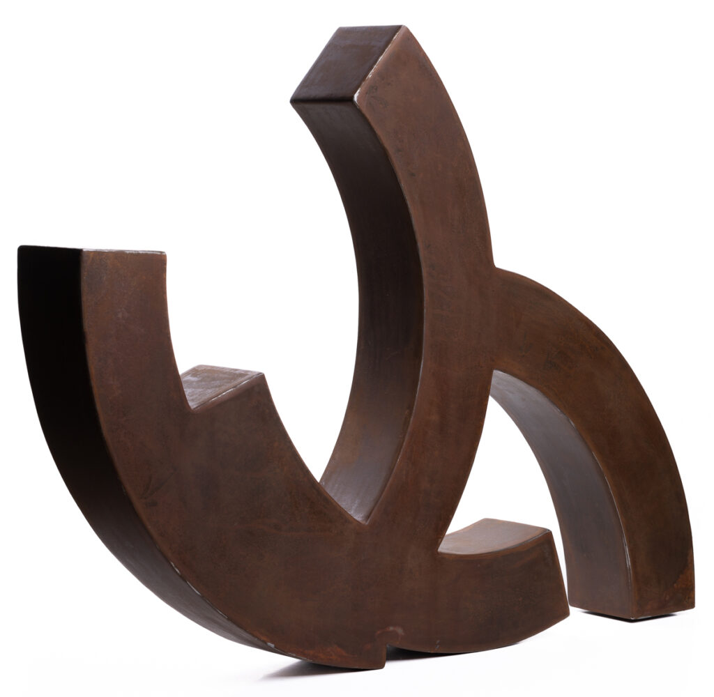 Jarosław Borek, Cisza z cyklu Cztery Smutki, 2020 – geometryczna rzeźba ze stali
