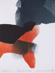 Leonard Pędziałek, BeBop (for Ella II), 2016 - grafika czarno-czerwona na białym tle, druk, abstrakcja
